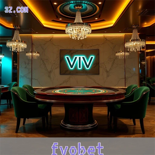Clube VIP
